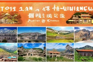 河南旅行社前十名推荐 河南旅行社排名前十名