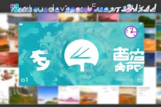 去哪儿旅行攻略 去哪儿旅行攻略app下载最新版