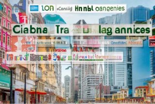 香港旅行社排名 香港旅行社排名前十名