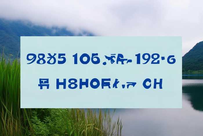 湖南旅行社投诉电话,湖南旅行社投诉电话号码 湖南旅行社投诉电话,湖南旅行社投诉电话号码