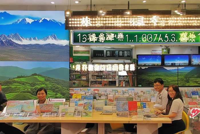 云南康辉旅行社电话24小时热线是多少，云南康辉旅行社电话号码