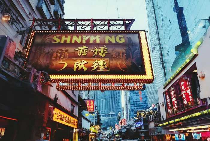 上海春秋旅行社网点地址 上海春秋旅行社网点地址查询