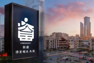 四川省中国旅行社有限公司 - 四川省中国旅行社有限公司是国企吗