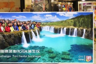 兰州旅行社九寨沟报团，兰州旅行社九寨沟报团多少钱