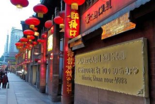 四川省中国旅行社地址 四川省中国旅行社地址电话