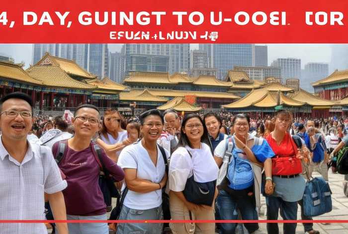 洛阳旅行社四天三晚跟团游;洛阳旅行社四天三晚跟团游多少钱 洛阳旅行社四天三晚跟团游;洛阳旅行社四天三晚跟团游多少钱