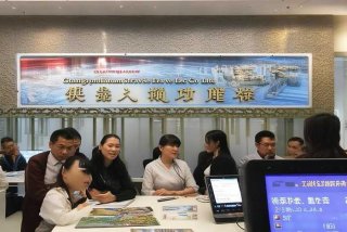 广州康辉旅游旅行社有限公司 - 广州康辉旅游旅行社有限公司电话