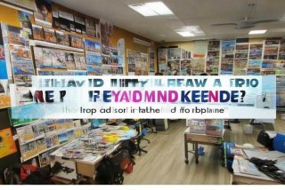 途牛旅行社报团、途牛旅游报了团还能退吗