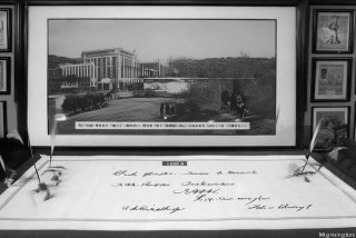 中国国际旅行社总社成立时间；中国国际旅行社总社成立时间是