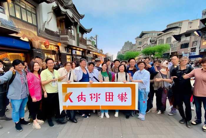 昆明旅行社哪家好 昆明口碑最好的旅行社是哪家