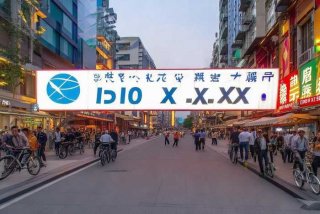 北京凯撒国际旅行社中关村店电话 北京凯撒国际旅行社中关村店电话多少