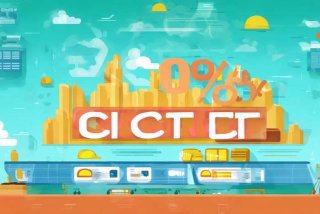 旅行社报价后能优惠多少、旅行社报价后能优惠多少呢