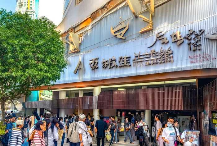 华侨城旅行社官网入口（华侨城旅行社官网入口电话）