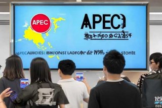 apec商务旅行卡护照换新了还能用吗 apec商务旅行卡现在可以入境中国吗？
