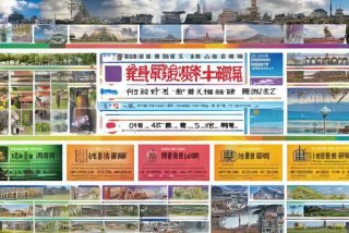 长春旅行社旅游价目表 - 长春旅行社旅游价目表查询