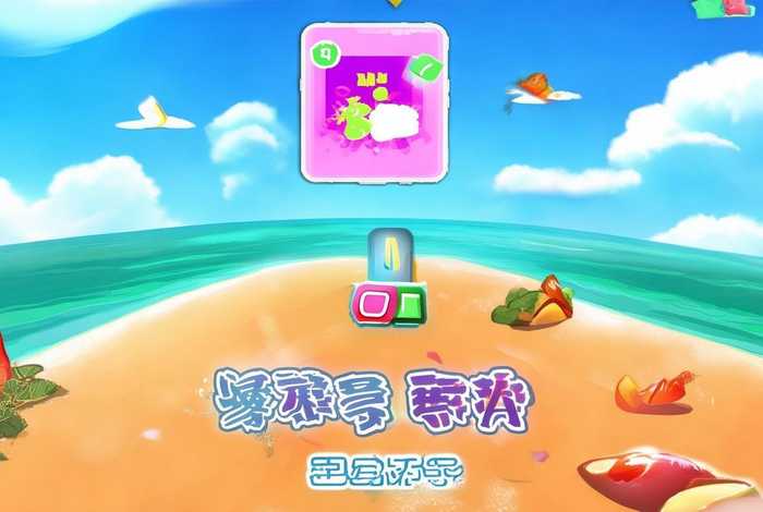 携程旅行app官方下载最新版本安卓手机；携程旅行app官方下载8.6