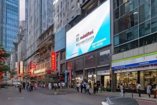 广州康辉旅行社官网门店查询；广州康辉旅行社官网门店查询电话