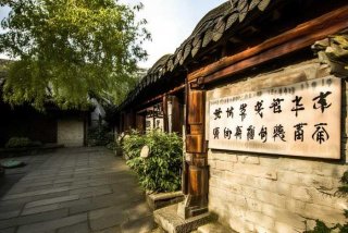 扬州旅行社地址和电话是多少 扬州旅行社电话号码