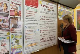 赴泰国旅游签证规定、赴泰国旅游签证规定是什么