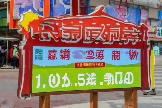 九江旅行社电话号码，江西九江旅行社名称及电话号码