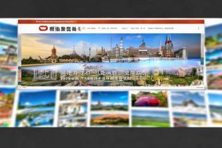 中国国际旅行社总社官网首页、中国国际旅行社总社官网首页查询