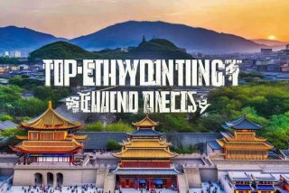 山西旅行社十大排名；山西旅行社十大排名榜