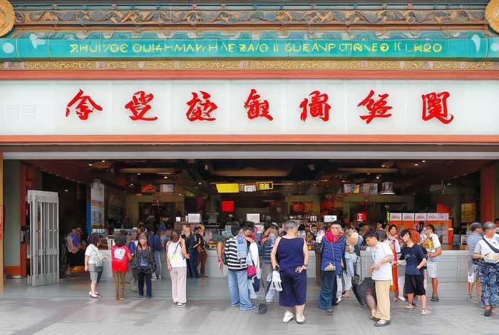 徐州旅行社官网 徐州神州旅行社官网入口