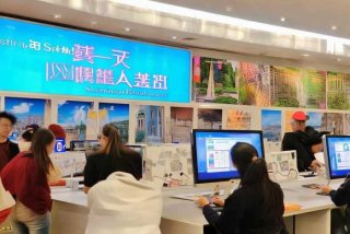 上海春秋旅行社官网订票官网；上海春秋旅行社官网订票官网查询