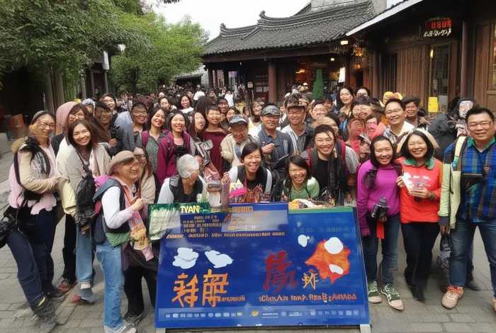 四川旅行社哪个口碑好、四川旅行社哪个口碑好一点