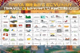 西安旅行社一览表 - 西安旅行社报价一览表