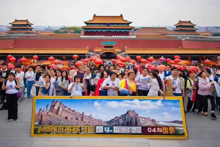 中旅国际旅行社北京旅游官网 中旅国际旅行社北京旅游官网电话