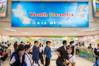 三亚旅行社中国青年旅行社 - 中国青年旅行社三亚分社电话