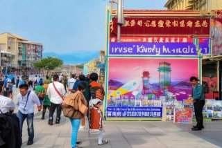 秦皇岛旅行社条例最新、秦皇岛的旅行社