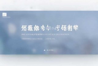 北京国际旅行卫生保健中心预约平台官网 北京国际旅行卫生保健中心预约网址