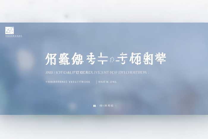 北京国际旅行卫生保健中心预约平台官网 北京国际旅行卫生保健中心预约网址