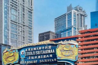 上海中国国际旅行社官网 - 上海中国国际旅行社官网首页