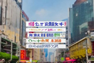 兰州旅行社排名 兰州旅行社排名前十名电话