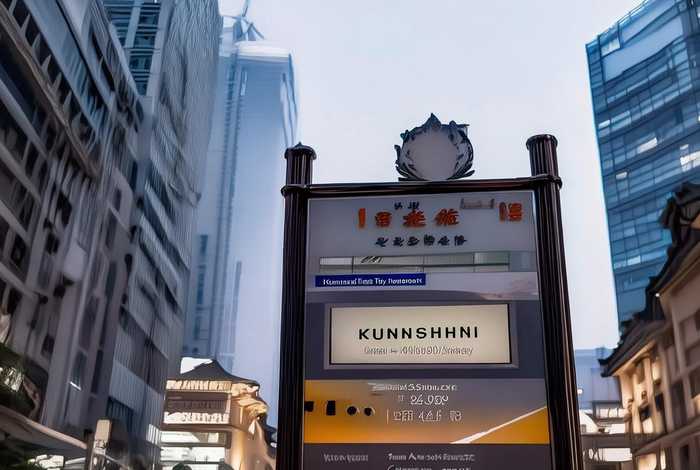 昆山旅行社地址;昆山旅行社地址电话 昆山旅行社地址;昆山旅行社地址电话