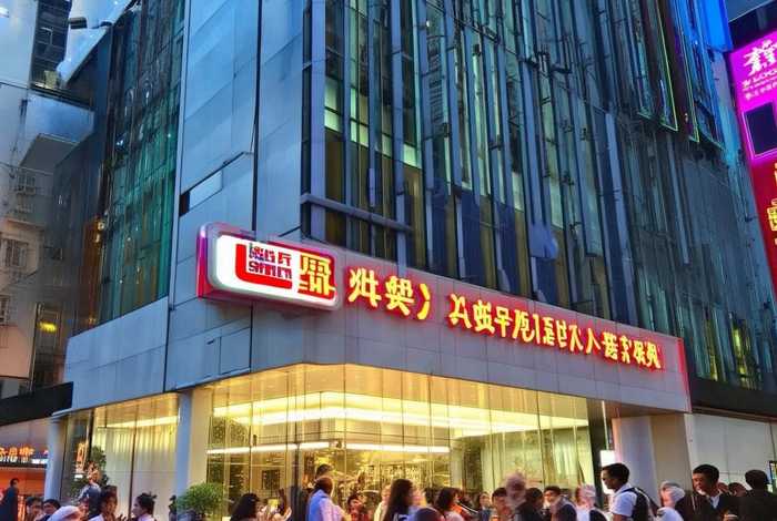 深圳康辉旅行社具体营业部 深圳康辉旅行社具体营业部地址 深圳康辉旅行社具体营业部 深圳康辉旅行社具体营业部地址