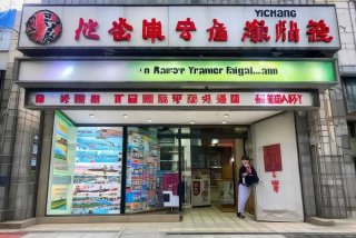 宜昌旅行社排名及联系 宜昌旅行社排名及联系电话