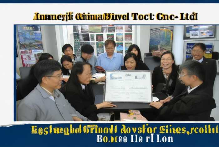 成都中国旅行社有限公司靠谱吗,成都中国旅行社有限公司是正规旅游公司吗 成都中国旅行社有限公司靠谱吗,成都中国旅行社有限公司是正规旅游公司吗