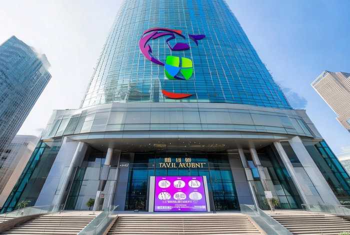 华侨城旅行社总部地址，华侨城旅行社总部地址查询