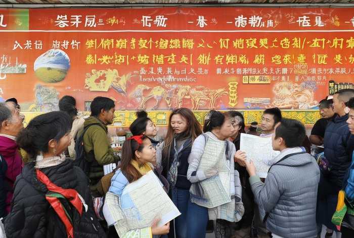 新疆旅行社排名 - 新疆旅行社排名前三电话号码 新疆旅行社排名 - 新疆旅行社排名前三电话号码