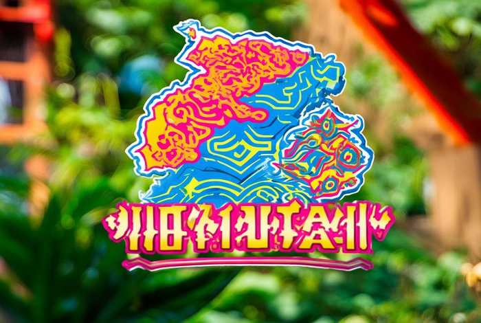 云南省国际旅行社logo图片 云南省国际旅行社logo图片大全