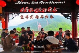 四川青年旅行社？；四川青年旅行社官网