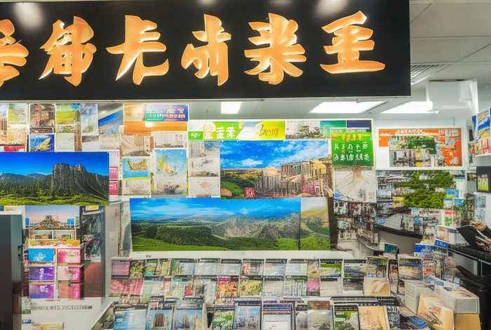 商洛华夏旅行社 商洛华夏旅行社电话