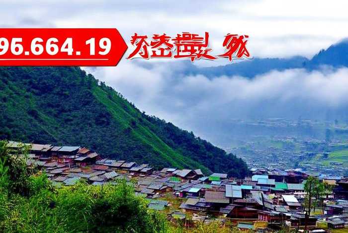 云南旅行社电话（云南中旅旅行社官网电话）