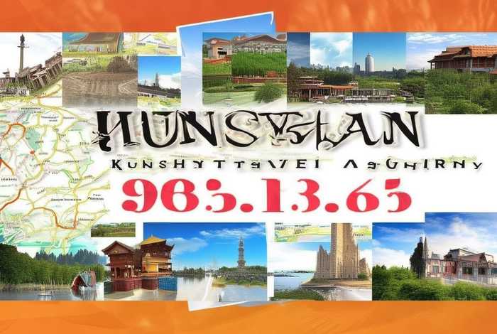 昆山旅行社联系电话;昆山旅行社联系电话号码 昆山旅行社联系电话;昆山旅行社联系电话号码