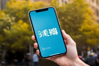 携程旅行订票、携程旅行订票可靠吗