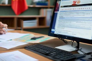 中华人民共和国旅行证怎么申请 中华人民共和国旅行证申请表怎么填写